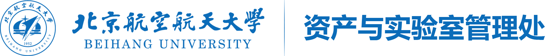 英国威廉希尔公司